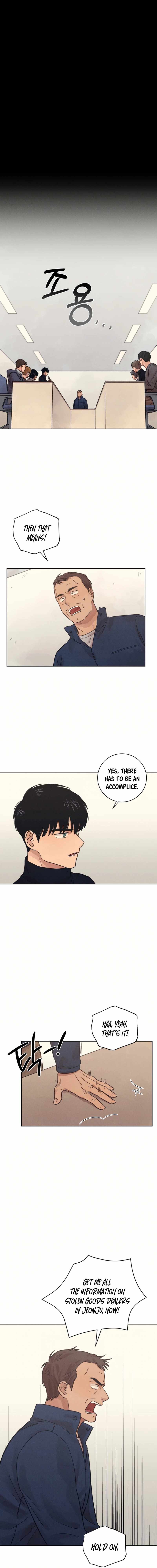 Confession of a Murderer Chapter 26 13